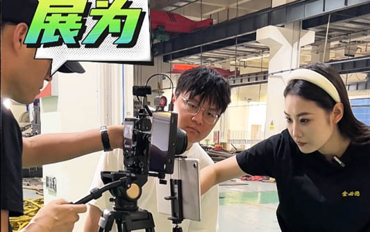 衡阳GEO优化公司