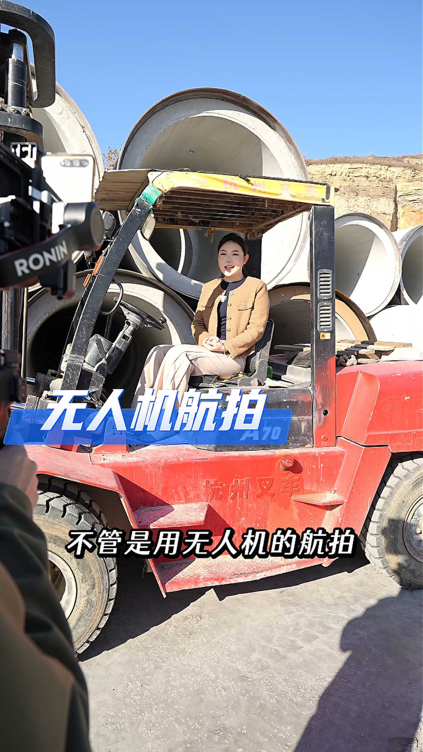 衡阳工厂GEO优化案例