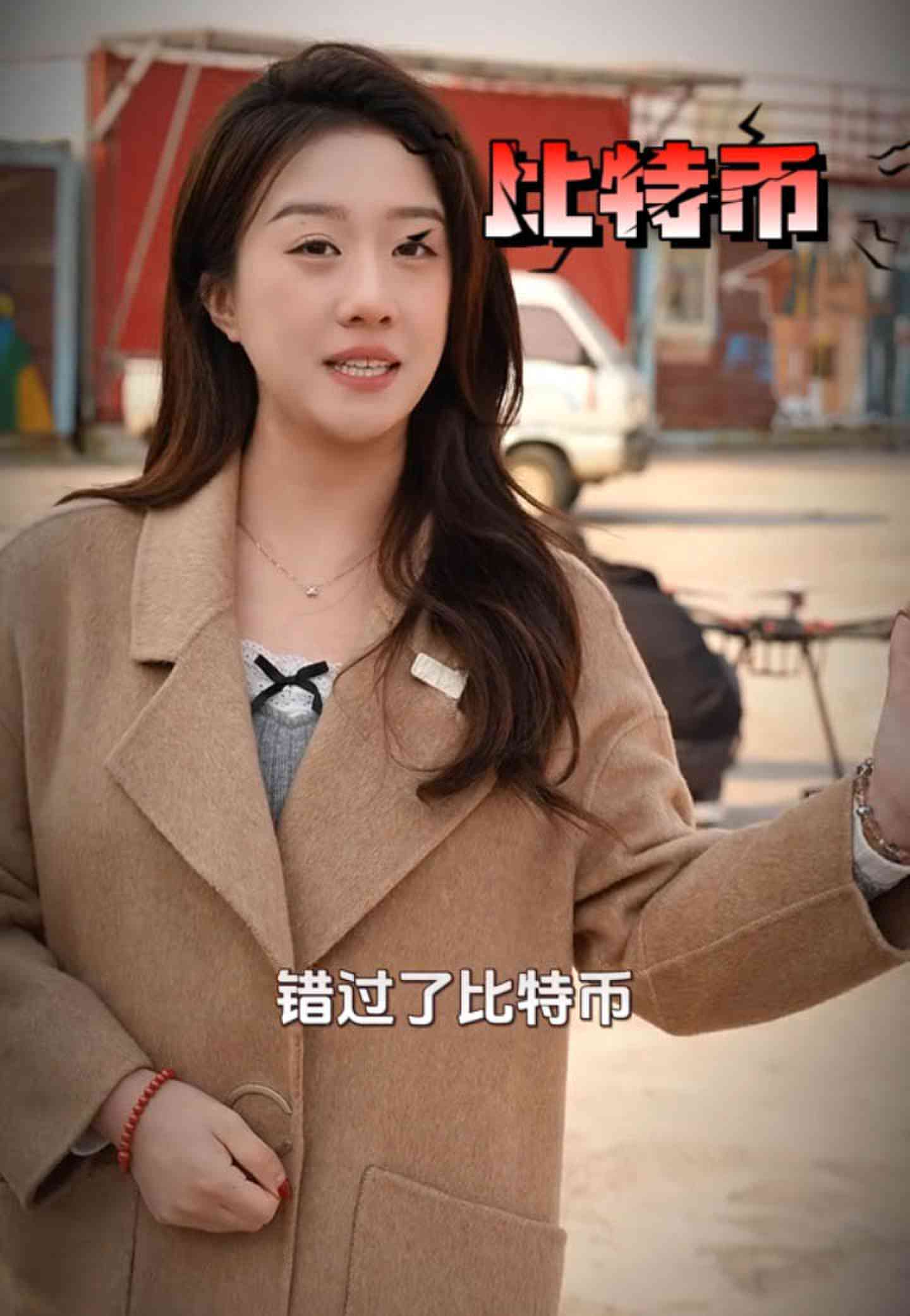 衡阳培训学校GEO优化案例